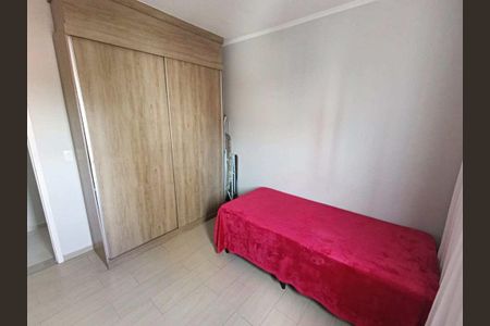 Apartamento à venda com 2 quartos, 57m² em Vila Jerusalem, São Bernardo do Campo