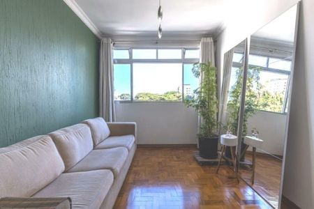 Apartamento à venda com 2 quartos, 83m² em Indianópolis, São Paulo