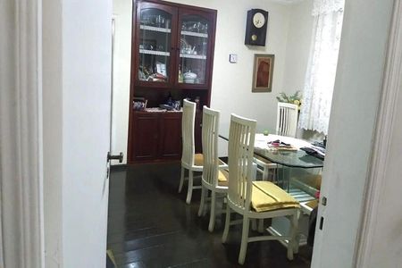 Apartamento à venda com 3 quartos, 115m² em Serra, Belo Horizonte
