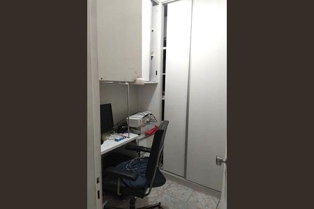 Apartamento à venda com 3 quartos, 115m² em Serra, Belo Horizonte