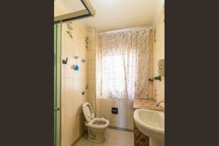 Apartamento à venda com 2 quartos, 70m² em Lapa, São Paulo