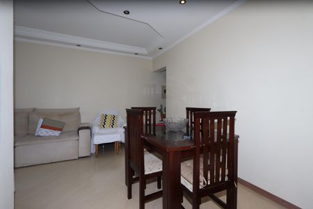 Apartamento à venda com 73m², 3 quartos e 1 vagaSala