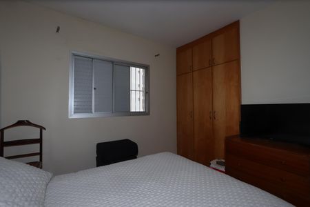 Apartamento à venda com 73m², 3 quartos e 1 vagaQuarto 1