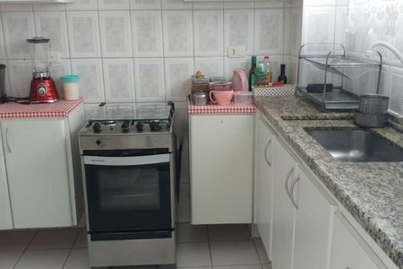 Apartamento à venda com 2 quartos, 84m² em Pinheiros, São Paulo