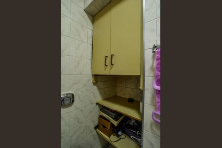 Casa à venda com 150m², 3 quartos e 2 vagas Casa à venda com 150m², 3 quartos e 2 vagasBanheiro da Suíte