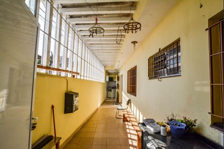 Casa à venda com 150m², 3 quartos e 2 vagas Casa à venda com 150m², 3 quartos e 2 vagasQuintal