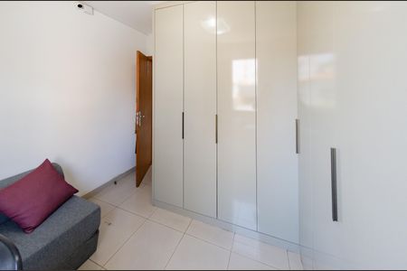 Apartamento à venda com 154m², 3 quartos e 2 vagas Apartamento à venda com 154m², 3 quartos e 2 vagasQuarto 2