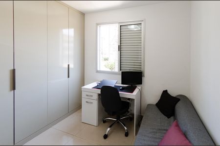 Apartamento à venda com 154m², 3 quartos e 2 vagas Apartamento à venda com 154m², 3 quartos e 2 vagasQuarto 2