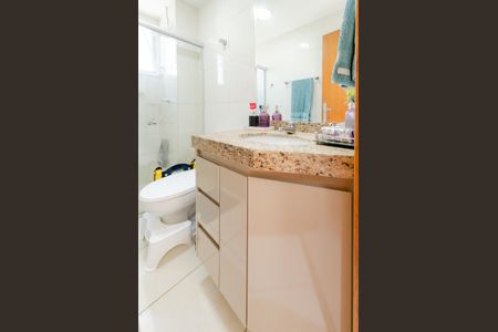 Apartamento à venda com 154m², 3 quartos e 2 vagas Apartamento à venda com 154m², 3 quartos e 2 vagasBanheiro suíte