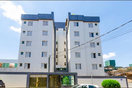 Apartamento à venda com 154m², 3 quartos e 2 vagas Apartamento à venda com 154m², 3 quartos e 2 vagasFachada