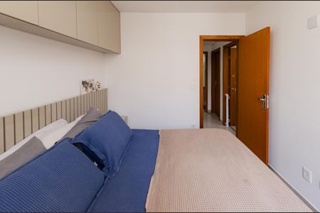 Apartamento à venda com 154m², 3 quartos e 2 vagas Apartamento à venda com 154m², 3 quartos e 2 vagasSuíte