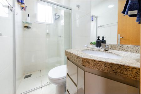 Apartamento à venda com 154m², 3 quartos e 2 vagas Apartamento à venda com 154m², 3 quartos e 2 vagasBanheiro social