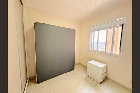 Apartamento à venda com 165m², 3 quartos e 3 vagasSuíte 3