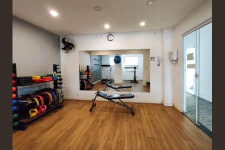 Apartamento à venda com 92m², 2 quartos e 1 vaga Apartamento à venda com 92m², 2 quartos e 1 vagaÁrea comum - Academia