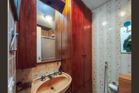 Apartamento à venda com 92m², 2 quartos e 1 vaga Apartamento à venda com 92m², 2 quartos e 1 vagaBanheiro