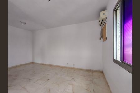 Apartamento à venda com 92m², 2 quartos e 1 vaga Apartamento à venda com 92m², 2 quartos e 1 vagaQuarto 2