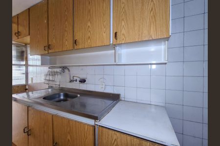 Apartamento à venda com 92m², 2 quartos e 1 vaga Apartamento à venda com 92m², 2 quartos e 1 vagaCozinha