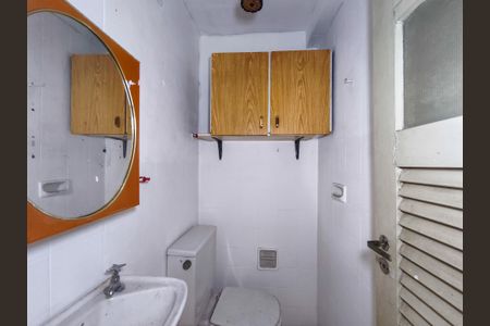 Apartamento à venda com 92m², 2 quartos e 1 vaga Apartamento à venda com 92m², 2 quartos e 1 vagaBanheiro de serviço