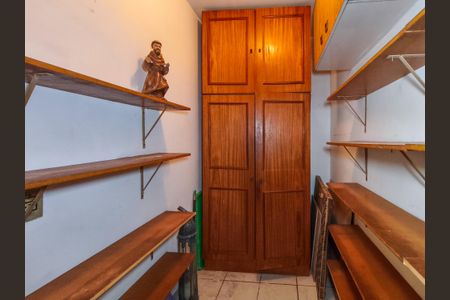 Apartamento à venda com 92m², 2 quartos e 1 vaga Apartamento à venda com 92m², 2 quartos e 1 vagaQuarto de Serviço