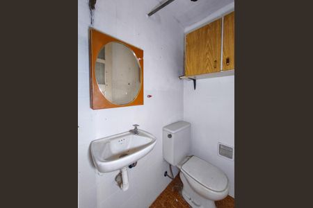 Apartamento à venda com 92m², 2 quartos e 1 vaga Apartamento à venda com 92m², 2 quartos e 1 vagaBanheiro de serviço