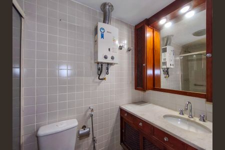 Apartamento à venda com 92m², 2 quartos e 1 vaga Apartamento à venda com 92m², 2 quartos e 1 vagaBanheiro 2