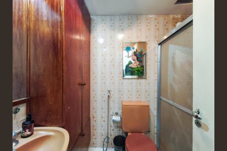 Apartamento à venda com 92m², 2 quartos e 1 vaga Apartamento à venda com 92m², 2 quartos e 1 vagaBanheiro