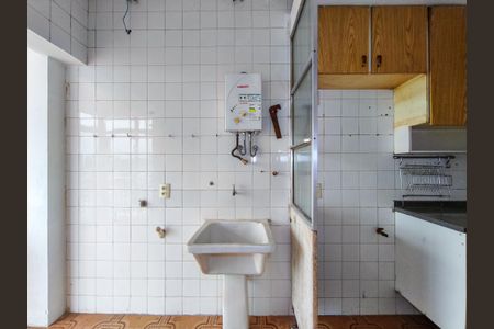 Apartamento à venda com 92m², 2 quartos e 1 vaga Apartamento à venda com 92m², 2 quartos e 1 vagaÁrea de Serviço