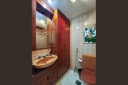 Apartamento à venda com 92m², 2 quartos e 1 vaga Apartamento à venda com 92m², 2 quartos e 1 vagaBanheiro