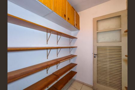 Apartamento à venda com 92m², 2 quartos e 1 vaga Apartamento à venda com 92m², 2 quartos e 1 vagaQuarto de Serviço