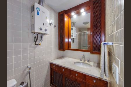 Apartamento à venda com 92m², 2 quartos e 1 vaga Apartamento à venda com 92m², 2 quartos e 1 vagaBanheiro 2