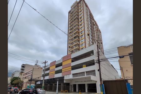 Apartamento à venda com 92m², 2 quartos e 1 vaga Apartamento à venda com 92m², 2 quartos e 1 vagaFachada