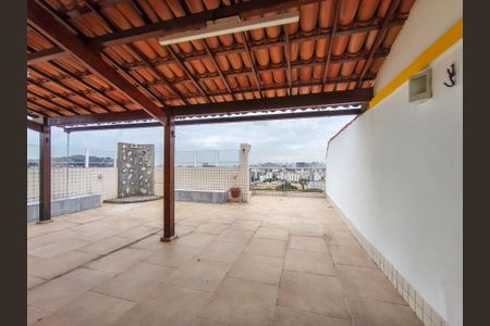 Apartamento à venda com 92m², 2 quartos e 1 vaga Apartamento à venda com 92m², 2 quartos e 1 vagaTerraço
