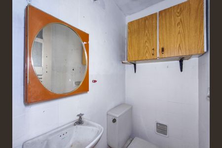 Apartamento à venda com 92m², 2 quartos e 1 vaga Apartamento à venda com 92m², 2 quartos e 1 vagaBanheiro de serviço