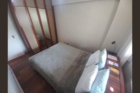 Apartamento à venda com 100m², 2 quartos e 1 vaga Apartamento à venda com 100m², 2 quartos e 1 vagaFoto 12