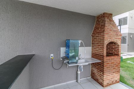 Apartamento à venda com 43m², 2 quartos e 1 vaga Apartamento à venda com 43m², 2 quartos e 1 vagaÁrea comum