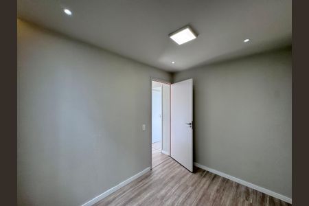 Apartamento à venda com 43m², 2 quartos e 1 vaga Apartamento à venda com 43m², 2 quartos e 1 vagaQuarto 2