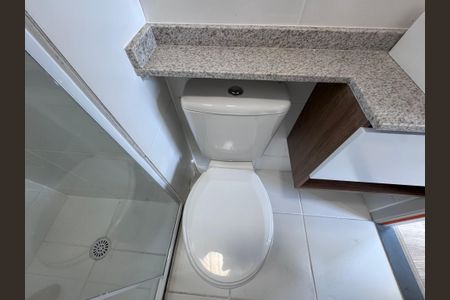 Apartamento à venda com 43m², 2 quartos e 1 vaga Apartamento à venda com 43m², 2 quartos e 1 vagaBanheiro Social