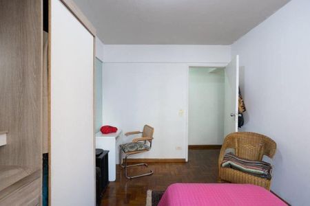 Apartamento à venda com 105m², 3 quartos e 1 vaga