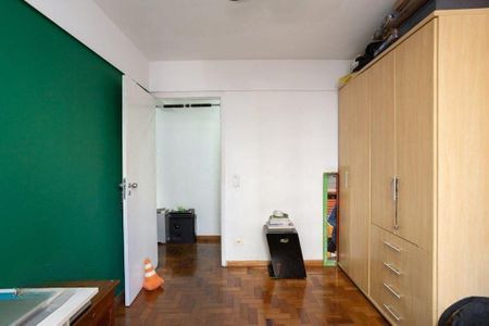 Apartamento à venda com 105m², 3 quartos e 1 vaga