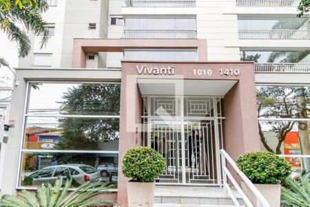 Apartamento à venda com 143m², 3 quartos e 3 vagas Apartamento à venda com 143m², 3 quartos e 3 vagasFachada