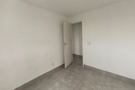 Quarto 2 de apartamento para alugar com 2 quartos, 47m² em Cidade Satélite Íris, Campinas