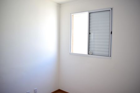Quarto 1 de apartamento para alugar com 2 quartos, 40m² em Recreio das Acacias, Ribeirão Preto