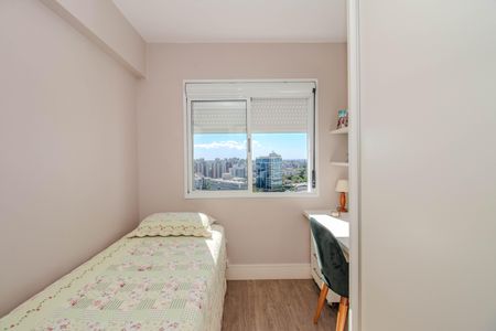 Apartamento à venda com 75m², 2 quartos e 1 vagaQuarto