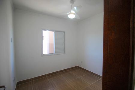 Quarto 1 de apartamento para alugar com 2 quartos, 75m² em Parque Campolim, Sorocaba