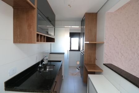Apartamento à venda com 55m², 2 quartos e 1 vagaCozinha