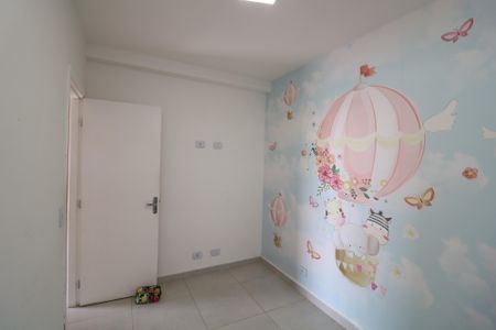 Apartamento à venda com 55m², 2 quartos e 1 vagaQuarto