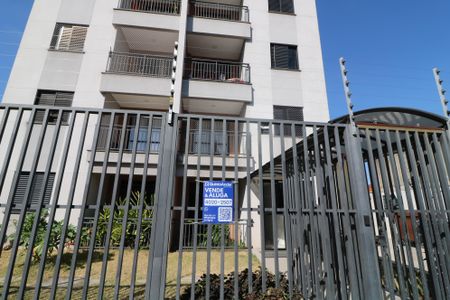 Apartamento à venda com 55m², 2 quartos e 1 vagaFachada e portaria
