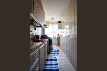 Apartamento à venda com 60m², 2 quartos e 1 vaga Apartamento à venda com 60m², 2 quartos e 1 vagaCozinha