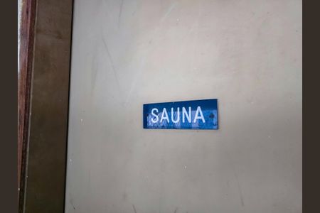 Apartamento à venda com 60m², 2 quartos e 1 vaga Apartamento à venda com 60m², 2 quartos e 1 vagaSauna
