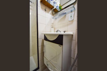 Apartamento à venda com 60m², 2 quartos e 1 vaga Apartamento à venda com 60m², 2 quartos e 1 vagaBanheiro Social